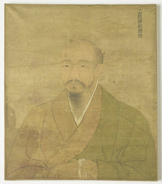 Portret van de zen priester-schilder Wu-Chun Fan. – Zhao Yongxian Vintage Art Print | Wall Art Poster