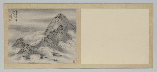 Schildering – Gao Qipei Vintage Landscape Art Print | Wall Art Poster