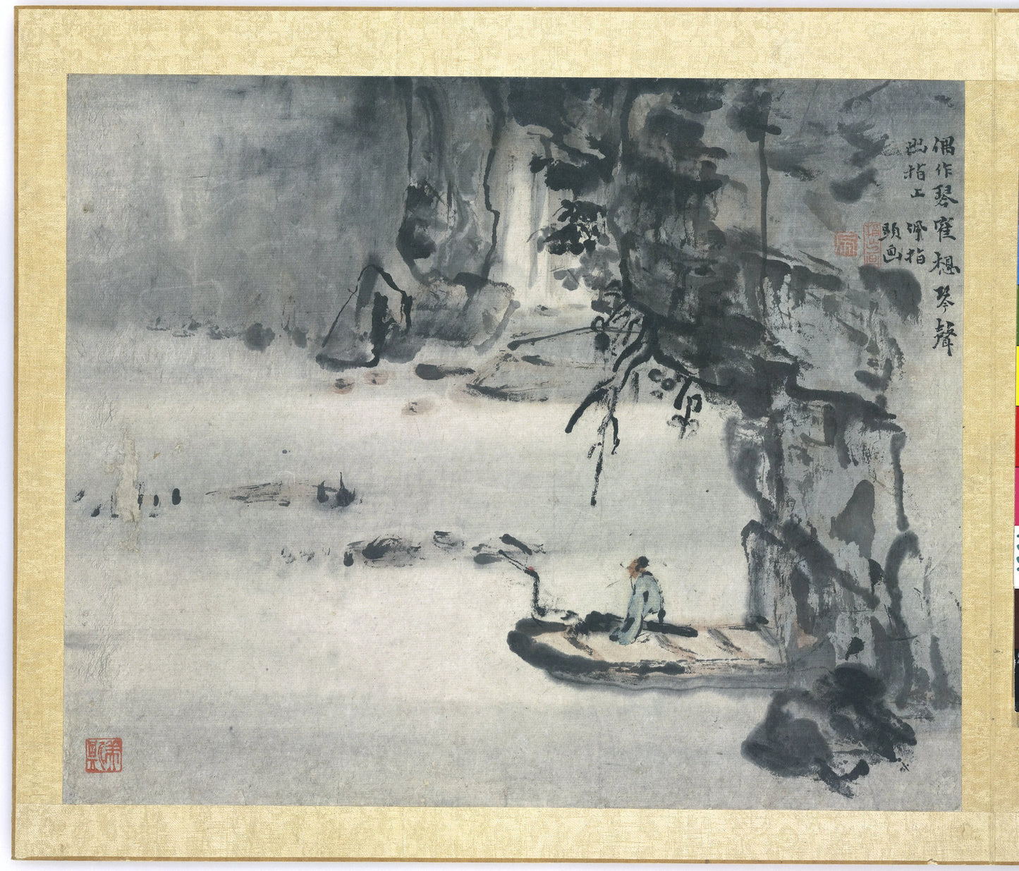 Landscape, album page – Gao Qipei Vintage Landscape Art Print | Wall Art Poster