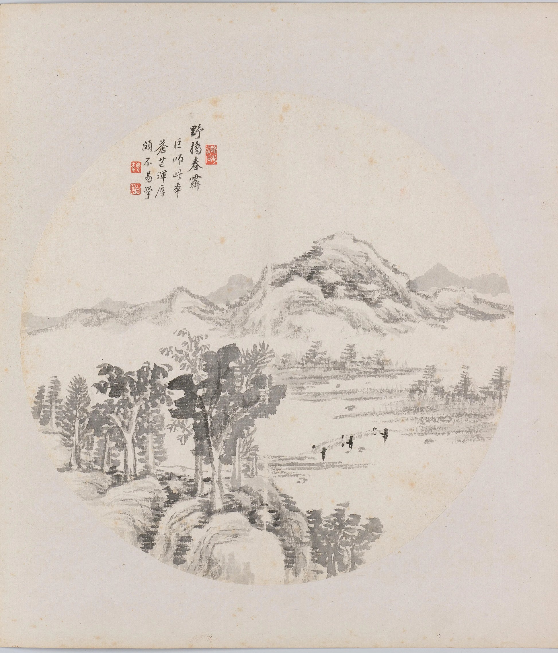 Albumblad – Hui Nian Vintage Art Print | Wall Art Poster