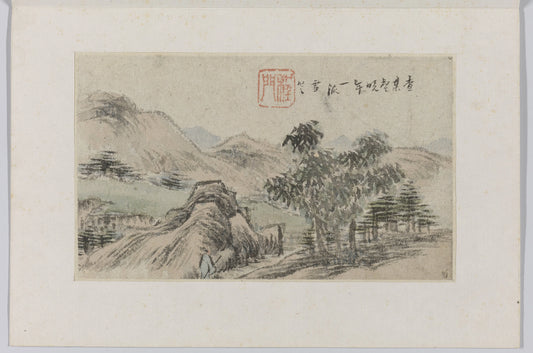 Landschap – Cheng Men Vintage Art Print | Wall Art Poster