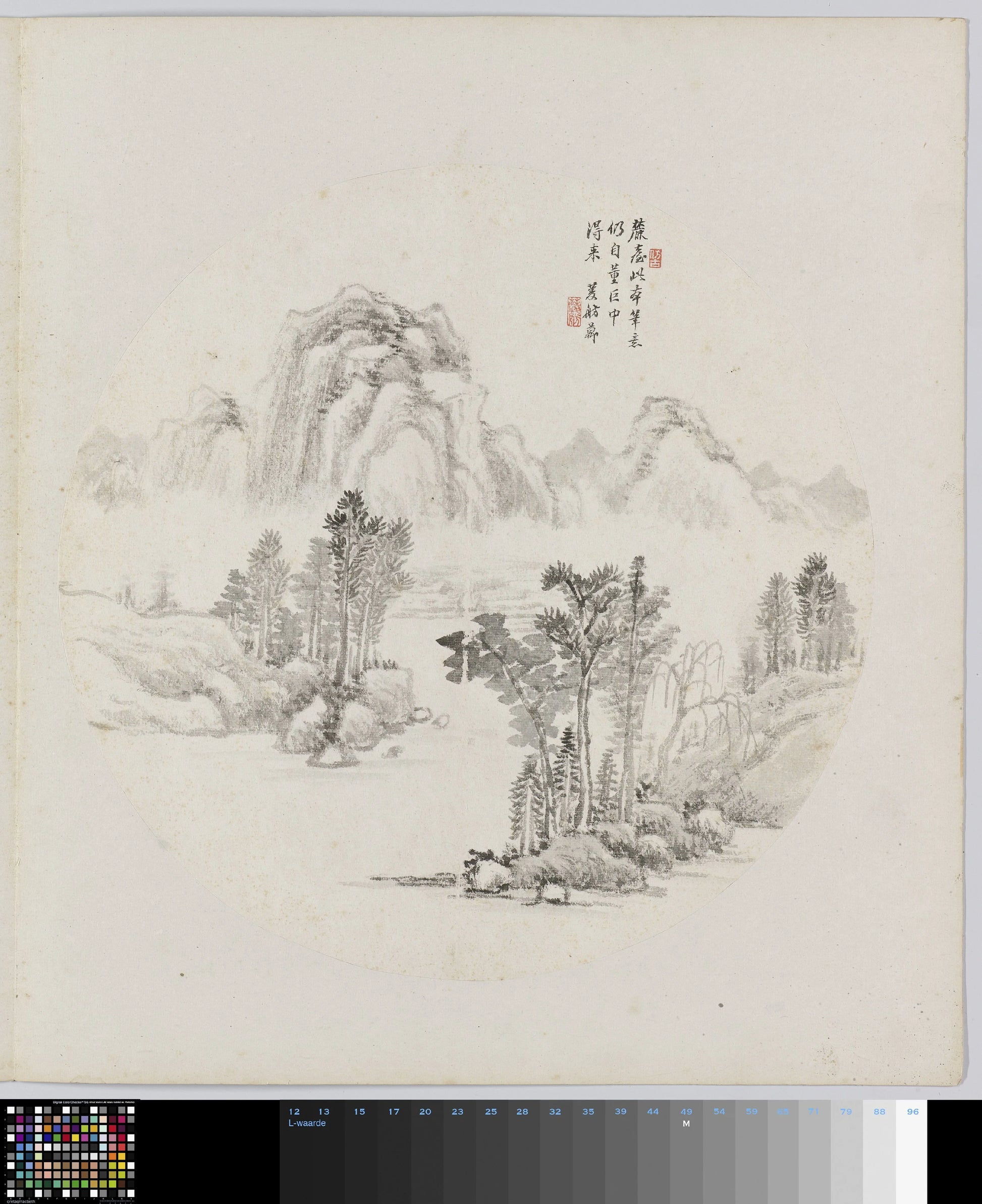 Albumblad – Hui Nian Vintage Art Print | Wall Art Poster