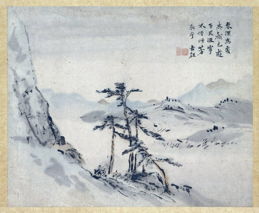 Schildering – Gao Qipei Vintage Art Print | Wall Art Poster