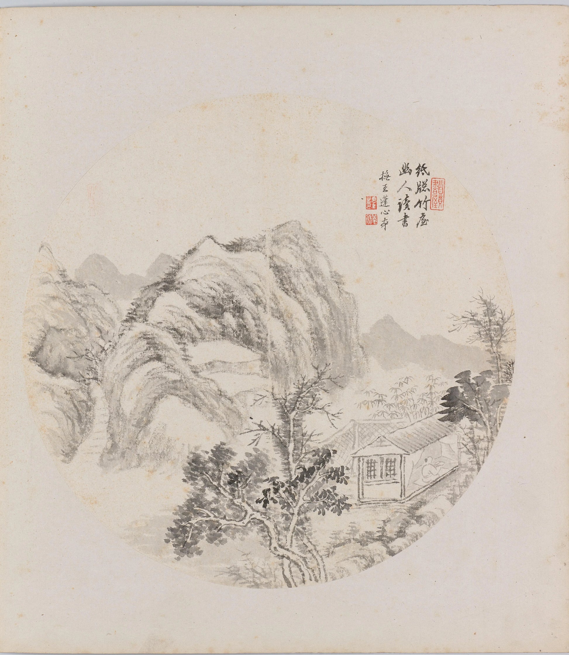 Albumblad – Hui Nian Vintage Art Print | Wall Art Poster