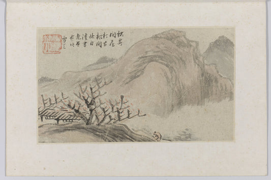 Landschap – Cheng Men Vintage Art Print | Wall Art Poster