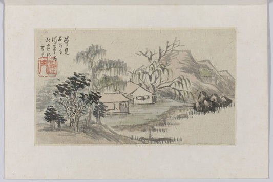 Landschap – Cheng Men Vintage Art Print | Wall Art Poster