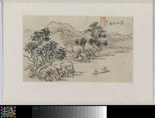 Landschap – Cheng Men Vintage Art Print | Wall Art Poster