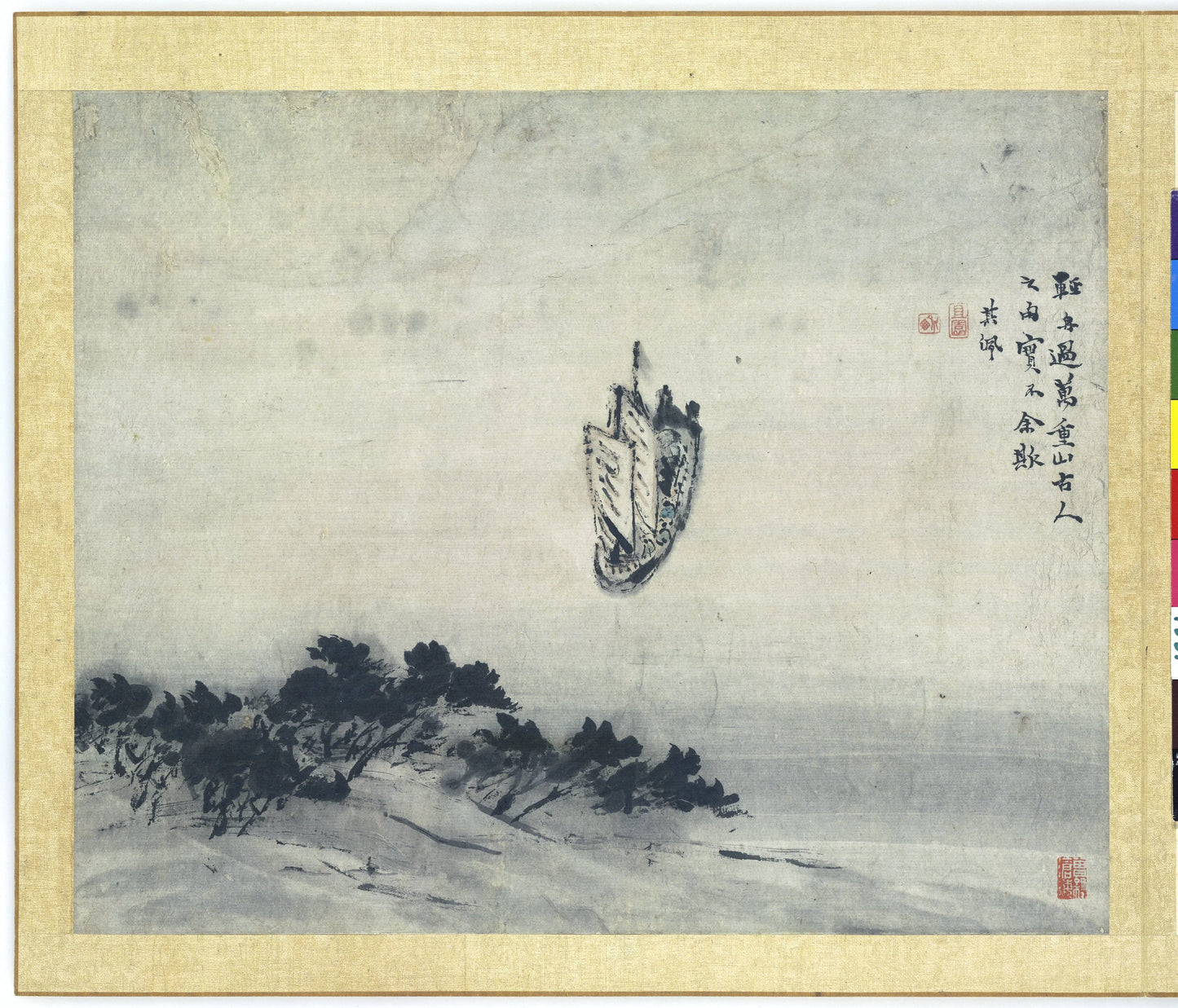 Schildering – Gao Qipei Vintage Bird Study Art Print | Wall Art Poster