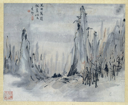 Schildering – Gao Qipei Vintage Art Print | Wall Art Poster