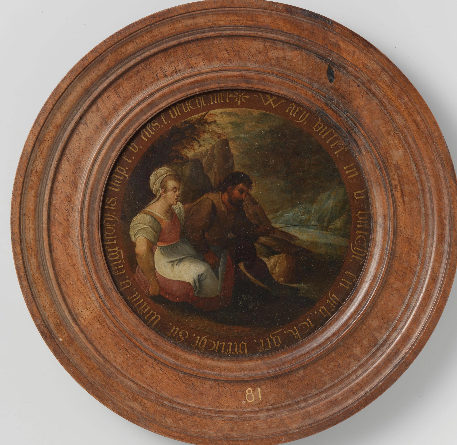 Impotent Fisherman – anoniem Vintage Art Print | Wall Art Poster