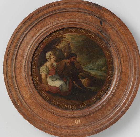 Impotent Fisherman – anoniem Vintage Art Print | Wall Art Poster