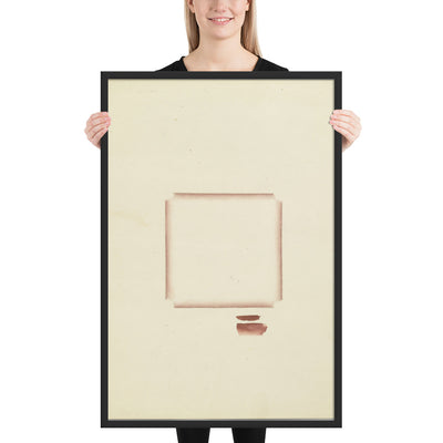 No. 37 Brown Square I by Richard Tuttle, Framed poster