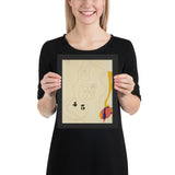 Untitled by Joan Miró, Framed poster