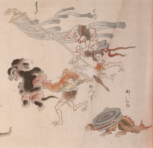 00000000015[1], historic, vintage ukiyo-e Japan artwork,12x8"(A4) Poster Print