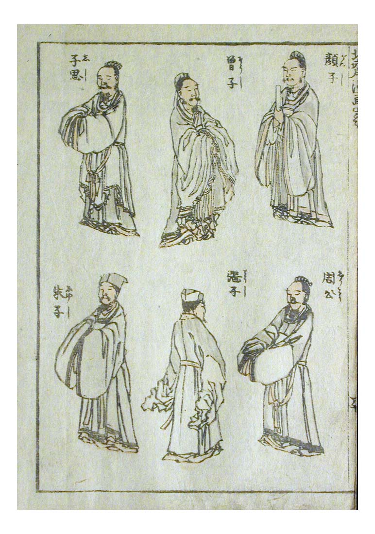 000690, historic, vintage ukiyo-e Japan artwork,12x8"(A4) Poster Print