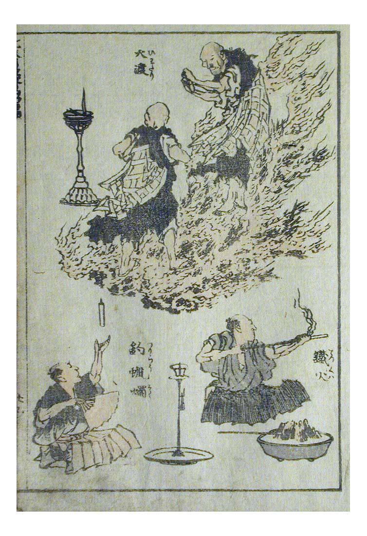 000691, historic, vintage ukiyo-e Japan artwork,12x8"(A4) Poster Print