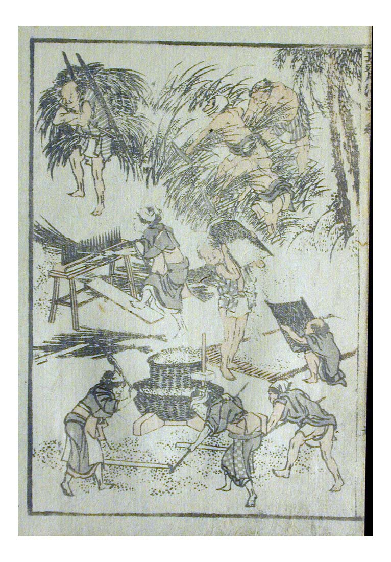 000693, historic, vintage ukiyo-e Japan artwork,12x8"(A4) Poster Print