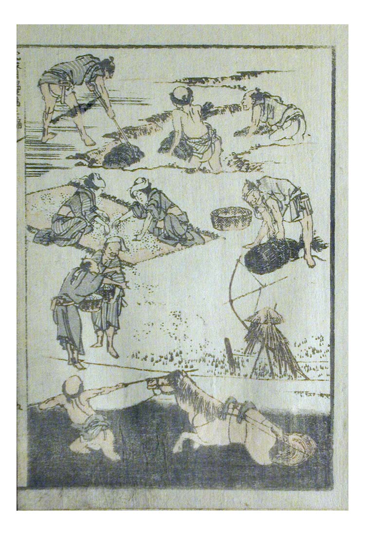 000694, historic, vintage ukiyo-e Japan artwork,12x8"(A4) Poster Print