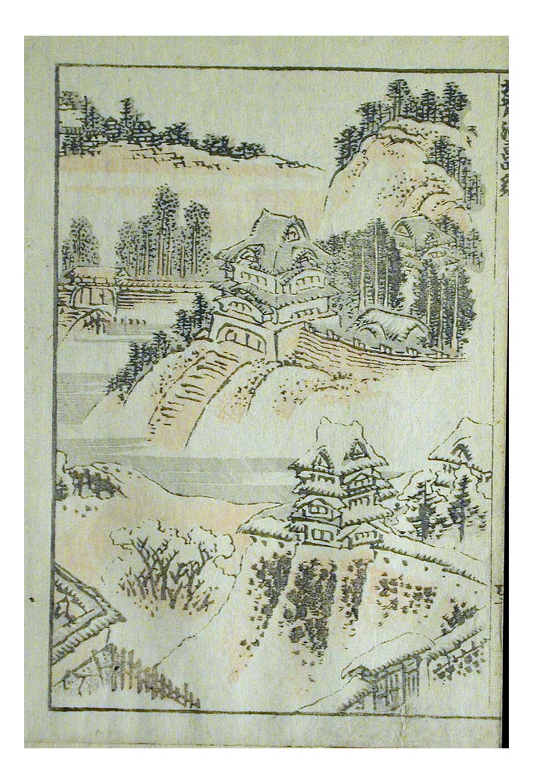 000699, historic, vintage ukiyo-e Japan artwork,12x8"(A4) Poster Print