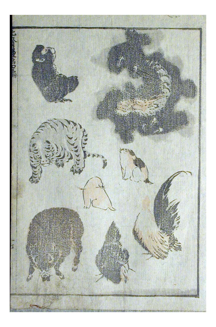 000716, historic, vintage ukiyo-e Japan artwork,12x8"(A4) Poster Print