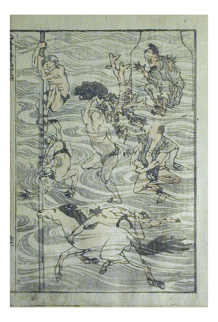 000747, historic, vintage ukiyo-e Japan artwork,12x8"(A4) Poster Print