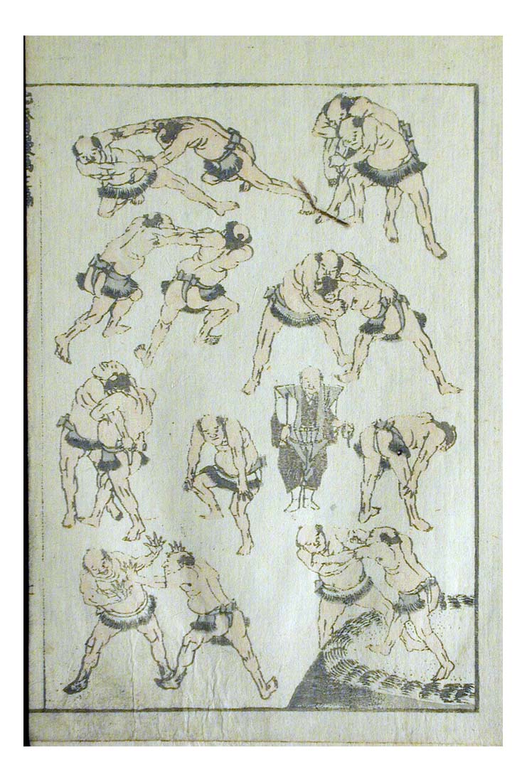 000757, historic, vintage ukiyo-e Japan artwork,12x8"(A4) Poster Print
