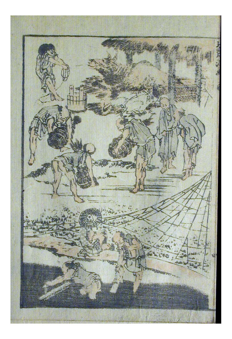 000760, historic, vintage ukiyo-e Japan artwork,12x8"(A4) Poster Print