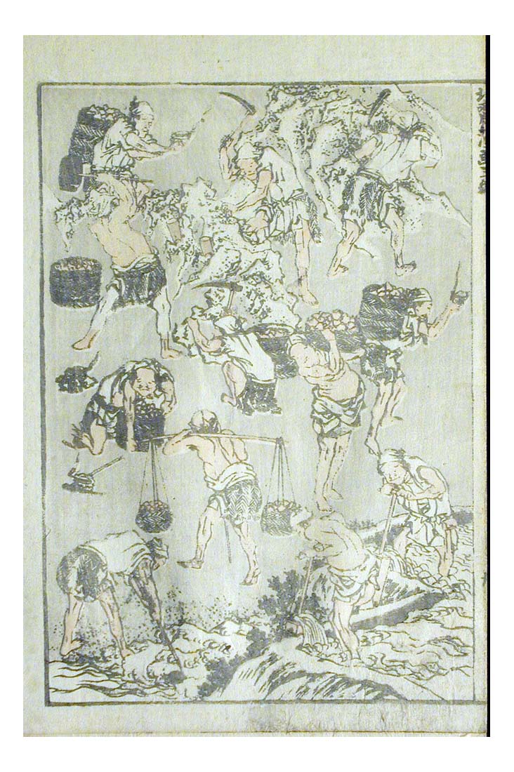 000765, historic, vintage ukiyo-e Japan artwork,12x8"(A4) Poster Print
