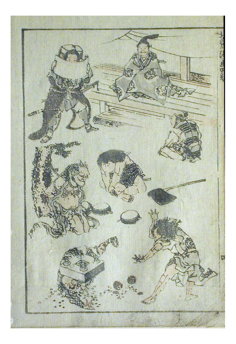 000784, historic, vintage ukiyo-e Japan artwork,12x8"(A4) Poster Print