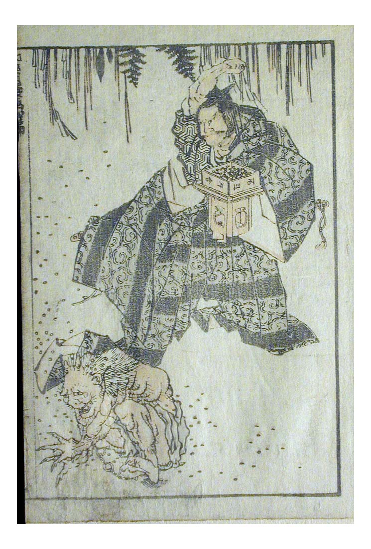 000787, historic, vintage ukiyo-e Japan artwork,12x8"(A4) Poster Print