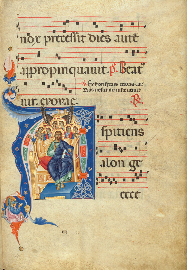 Master of Gerona:Initial A: Christ in Majesty, Poster Print Wall Art