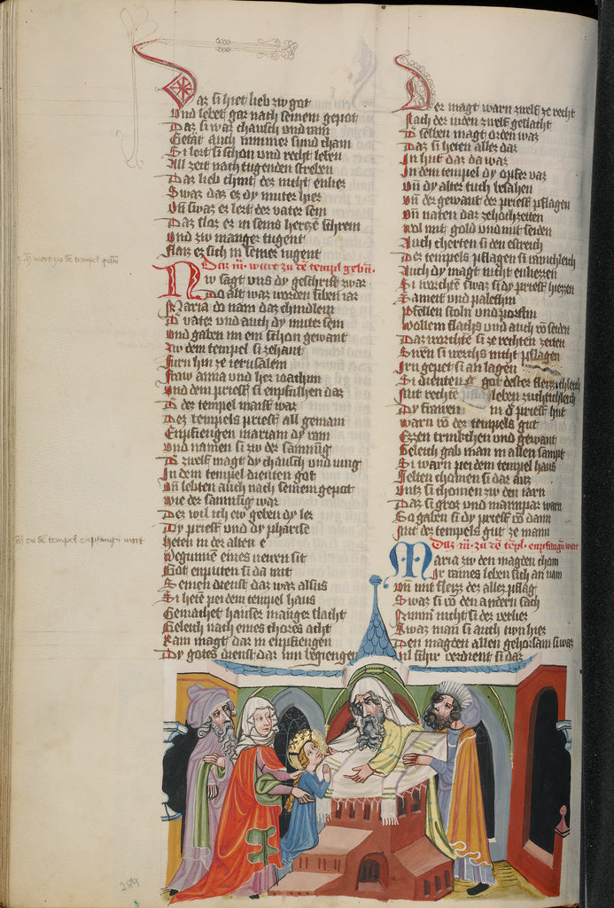 Brother PhilippUnknown:The Presentation of the Virgin in the, Poster Print Wall Art