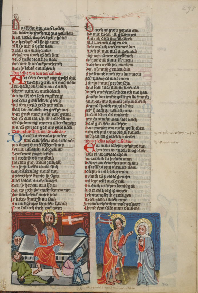 Brother PhilippUnknown:The Resurrection; The Appearance of C, Poster Print Wall Art