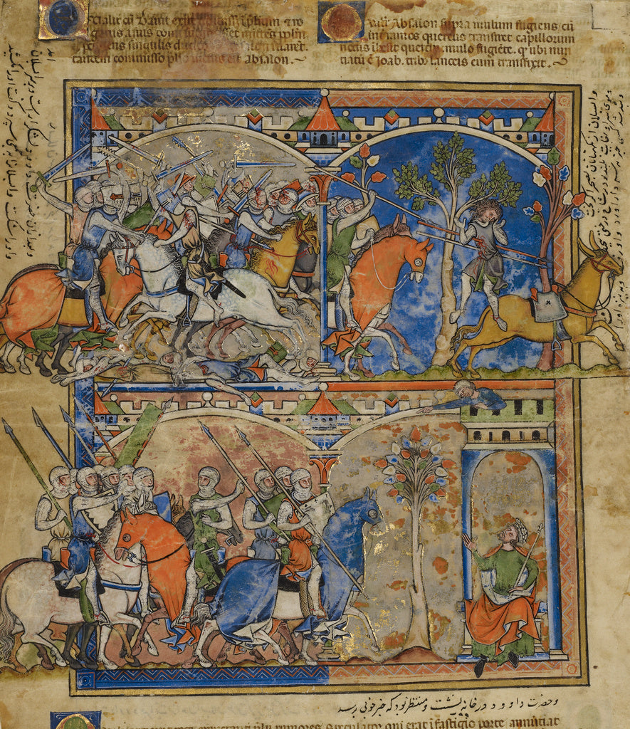 Unknown:Scenes from the Life of Absalom, Poster Print Wall Art