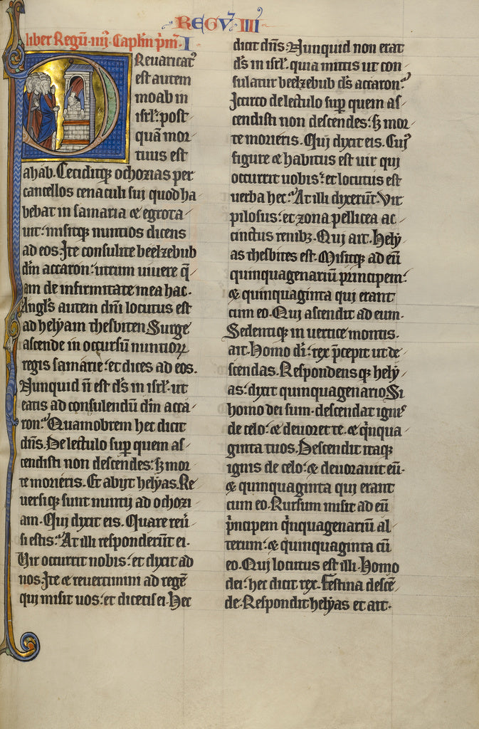 Unknown:Initial P: Ahaziah Tumbling from a Window, Poster Print Wall Art