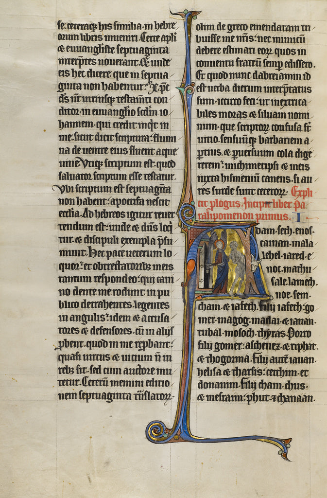 Unknown:Initial A: The Expulsion from Paradise, Poster Print Wall Art