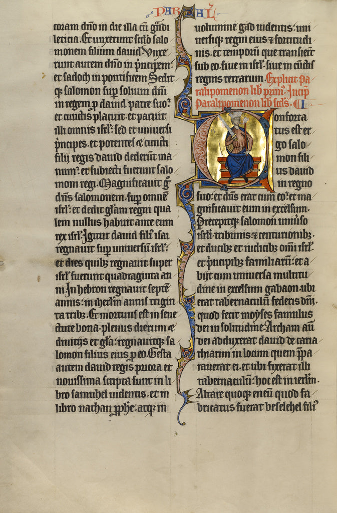 Unknown:Initial C: Solomon Enthroned, Poster Print Wall Art