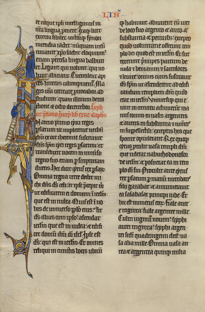Unknown:Initial I: The Rebuilding of the Temple, Poster Print Wall Art