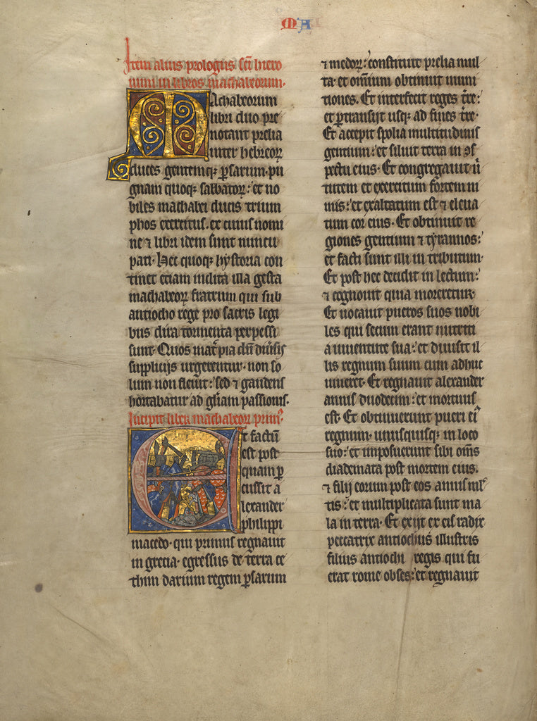 Unknown:Initial E: Battle Scene, Poster Print Wall Art