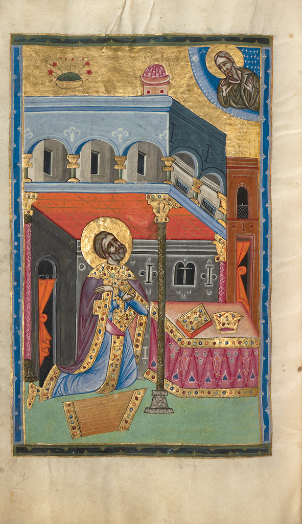 Malnazar:David in Prayer, Poster Print Wall Art