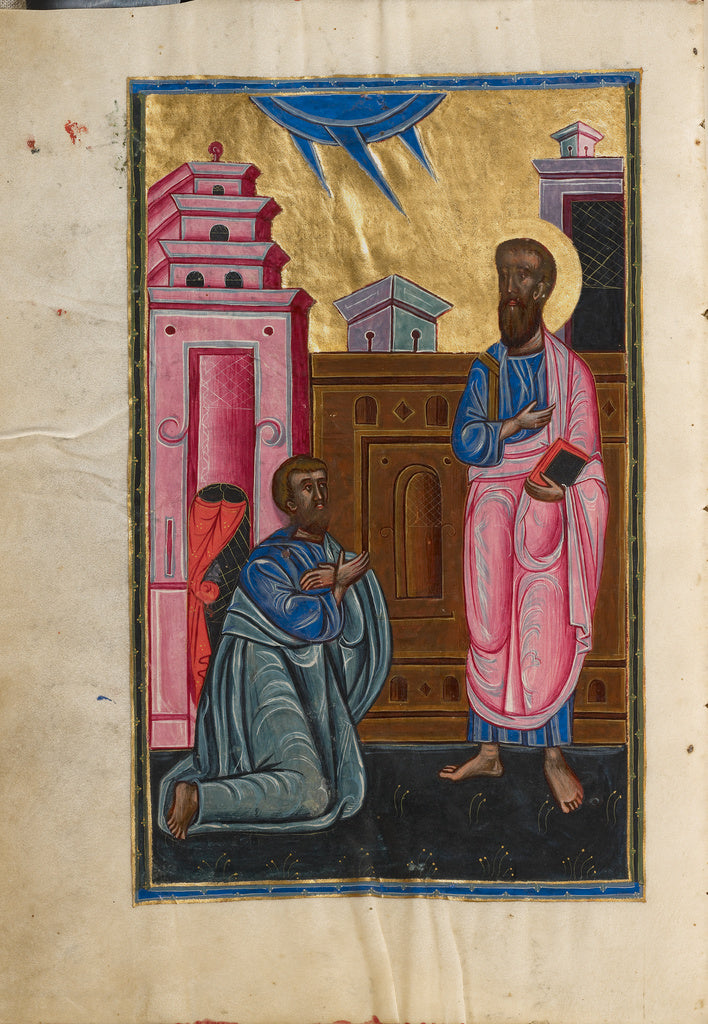 Malnazar:Saint Paul and Sergius, Roman Proconsul in Cyprus, Poster Print Wall Art