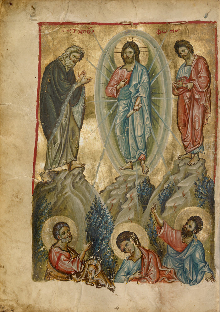 Unknown:The Transfiguration,16x12