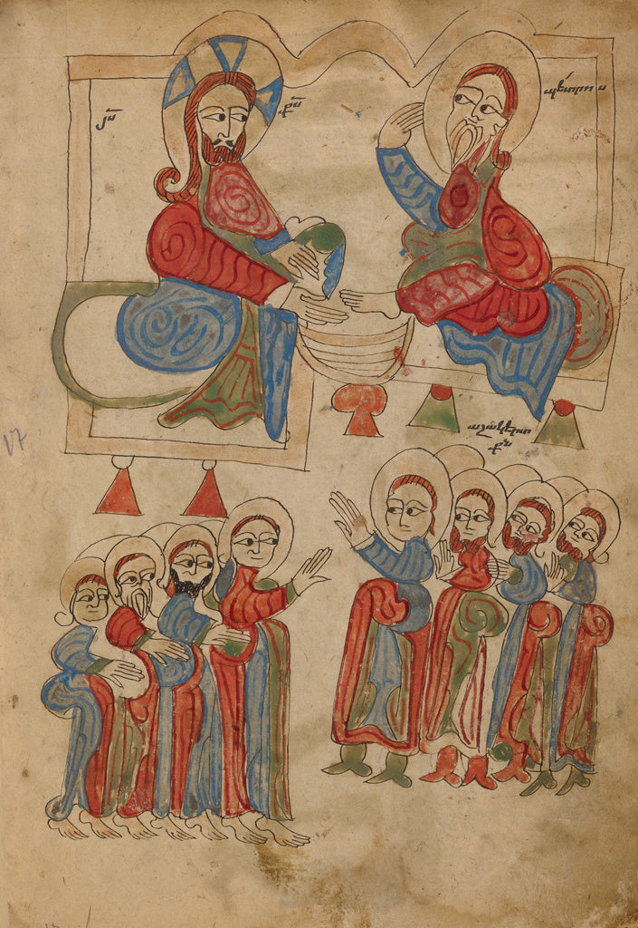 Unknown:Christ Washing the Apostles' Feet, Poster Print Wall Art