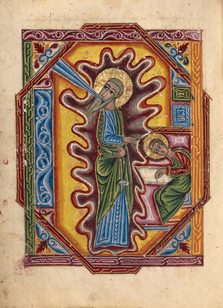 Mesrop of Khizan:Gospel Book, Poster Print Wall Art