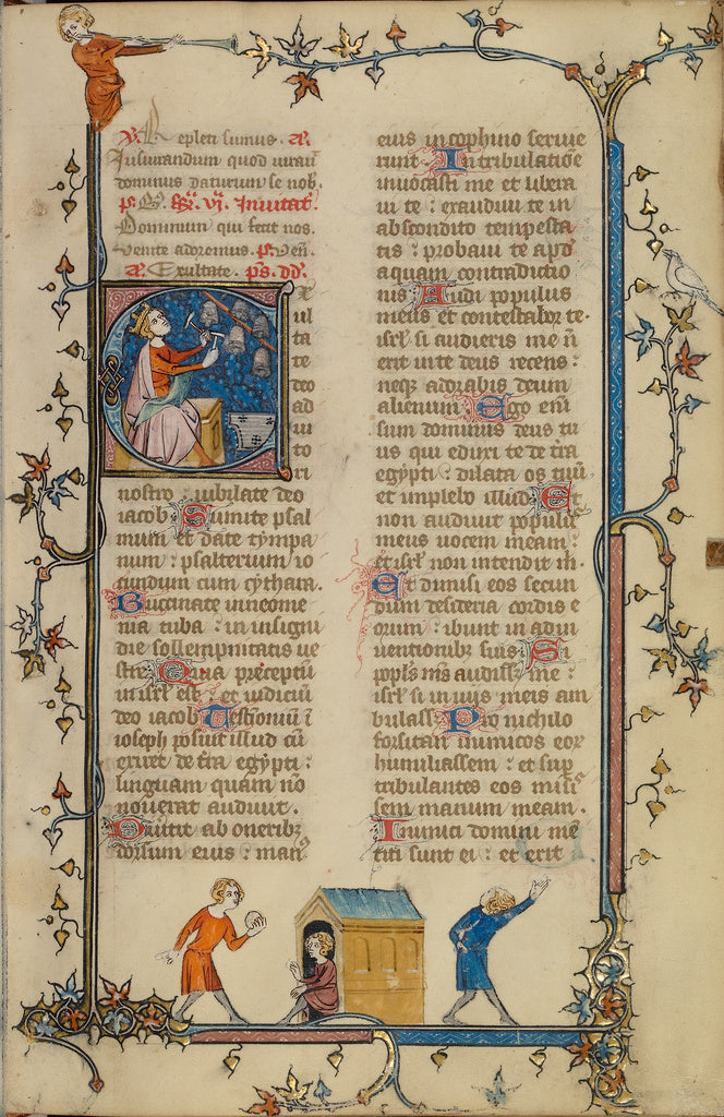 Unknown:Initial E: David Playing the Bells, Poster Print Wall Art