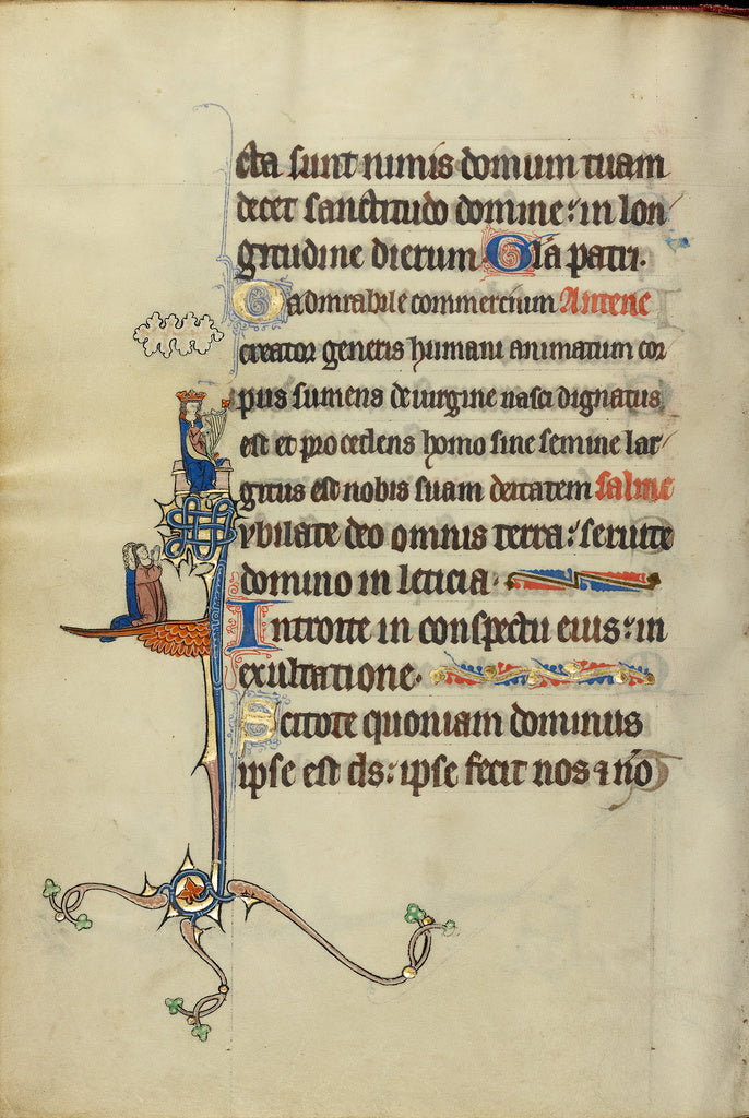 Unknown:Initial J: David Playing the Harp and Two Persons Pr,16x12