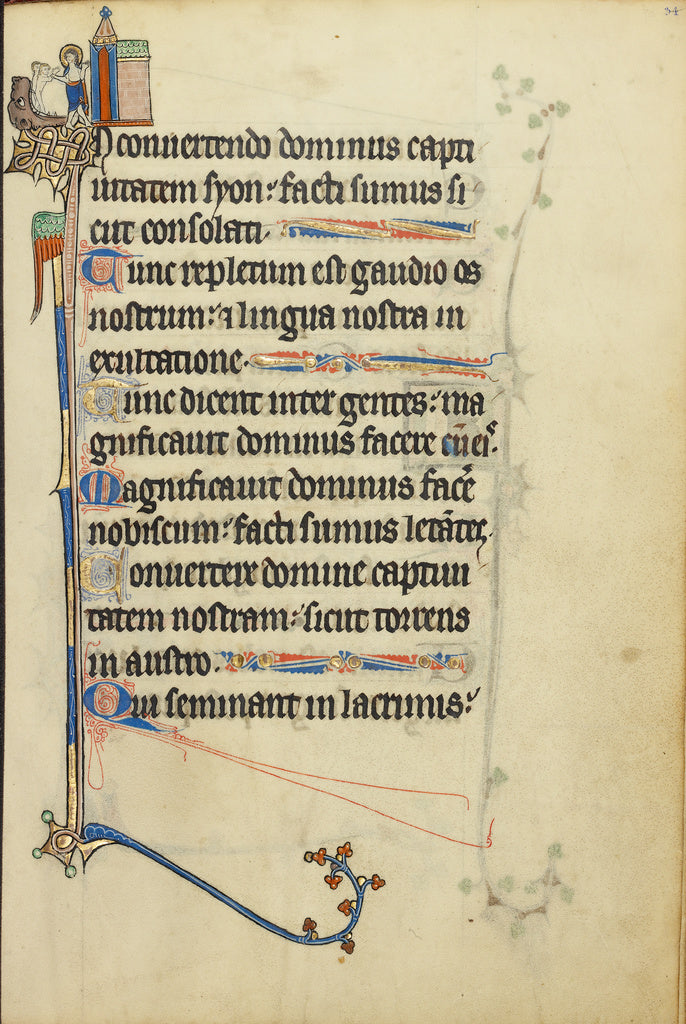Unknown:Initial I: The Descent into Limbo, Poster Print Wall Art