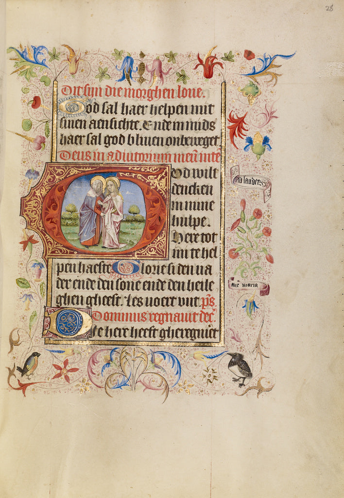 Unknown:Initial G: The Visitation, Poster Print Wall Art