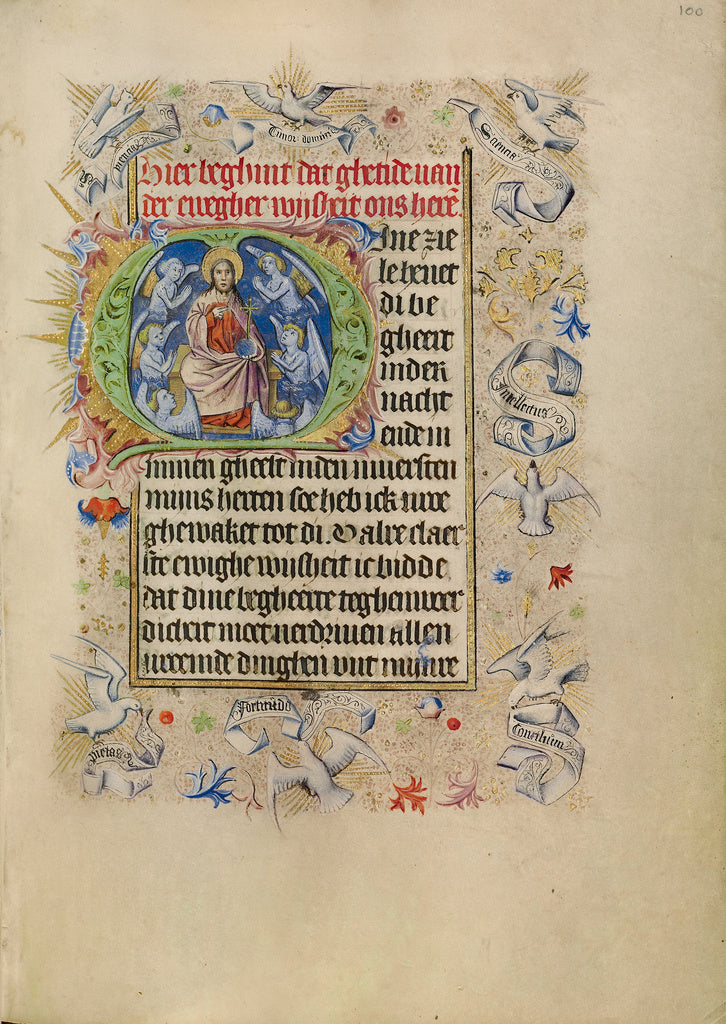 Unknown:Initial M: Salvator Mundi, Poster Print Wall Art