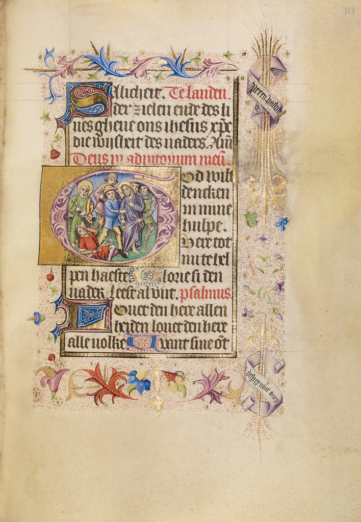 Unknown:Initial G: The Betrayal of Christ, Poster Print Wall Art